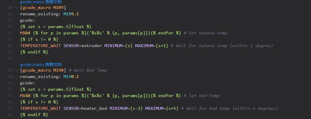 Configuration Modification Notes | FLY Docs